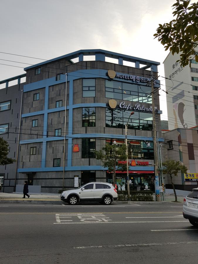 Maison de Geoje Exterior foto