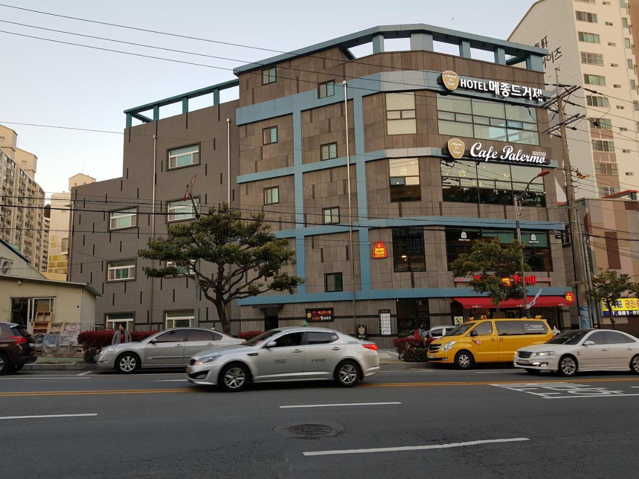 Maison de Geoje Exterior foto